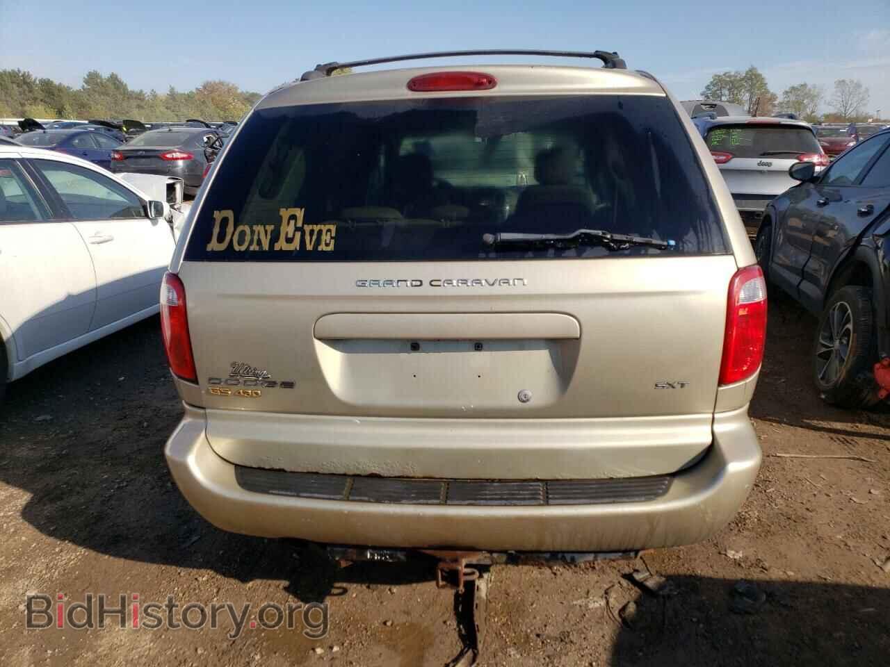 2007 DODGE CARAVAN - VIN: 2D4GP44L87R357029 - Photo 6