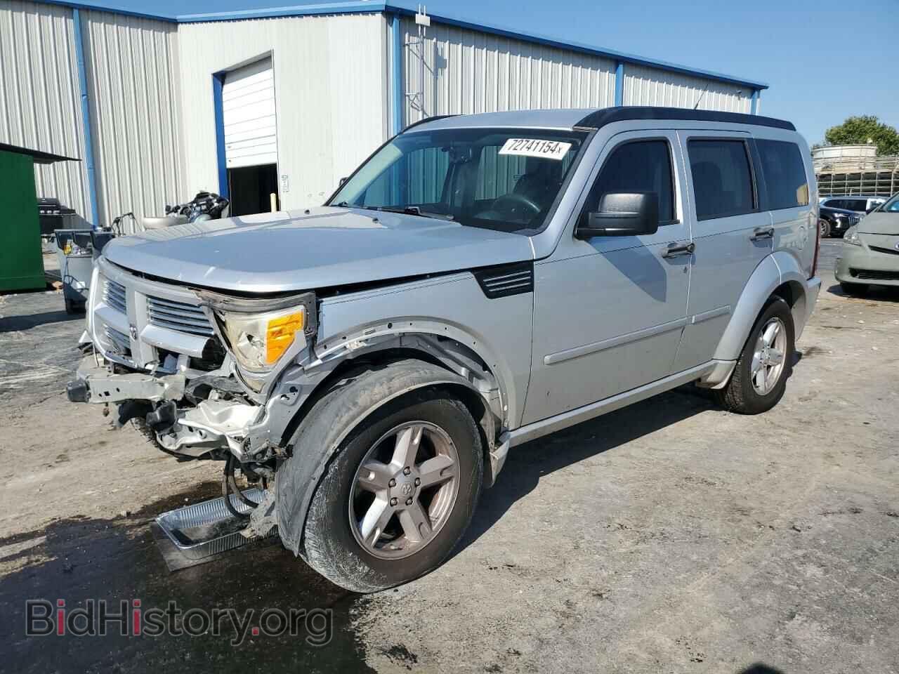 Photo 1D4PT5GK5BW541154 - DODGE NITRO 2011