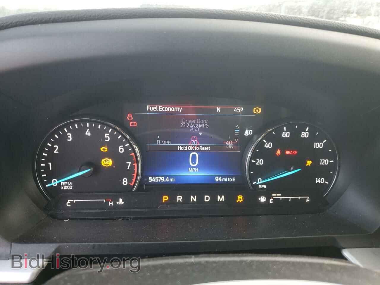 2020 FORD EXPLORER - VIN: 1FMSK7DH1LGC41150 - Photo 9