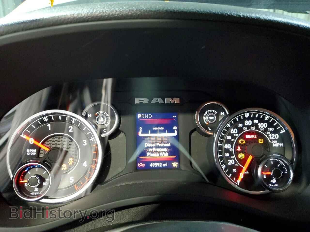 2024 RAM 2500 - VIN: 3C6UR5CL5RG270397 - Фото 9