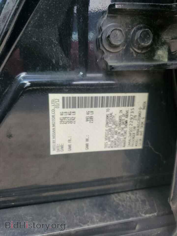 2012 NISSAN ALTIMA - VIN: 1N4AL2AP1CC229735 - Фото 12