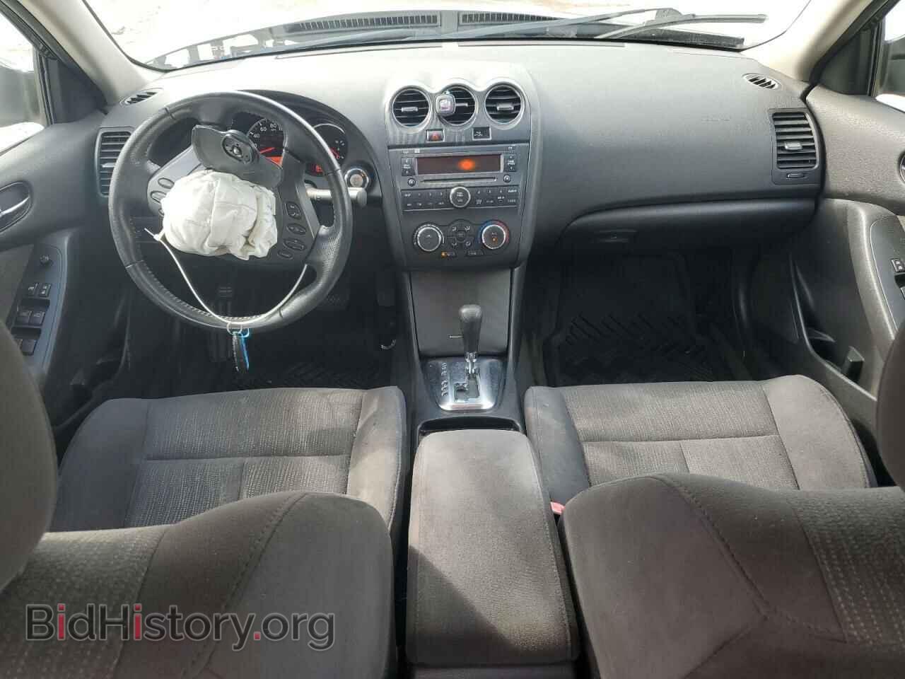 2012 NISSAN ALTIMA - VIN: 1N4AL2AP1CC229735 - Фото 8