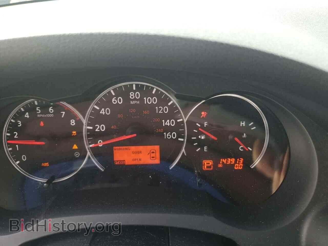 2012 NISSAN ALTIMA - VIN: 1N4AL2AP1CC229735 - Фото 9