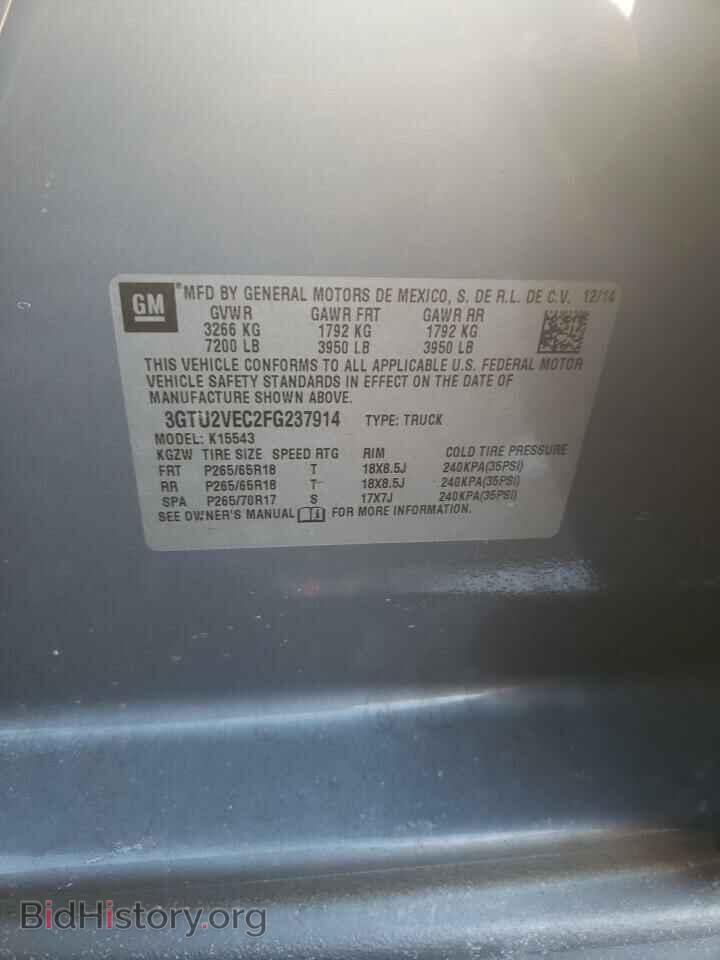2015 GMC SIERRA - VIN: 3GTU2VEC2FG237914 - Фото 12