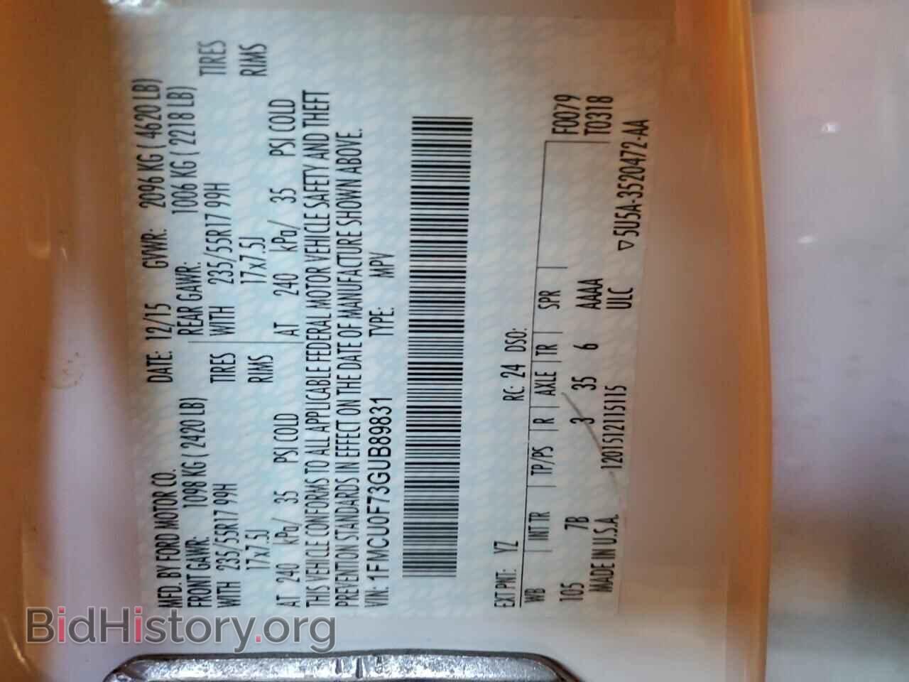 2016 FORD ESCAPE - VIN: 1FMCU0F73GUB89831 - Фото 13
