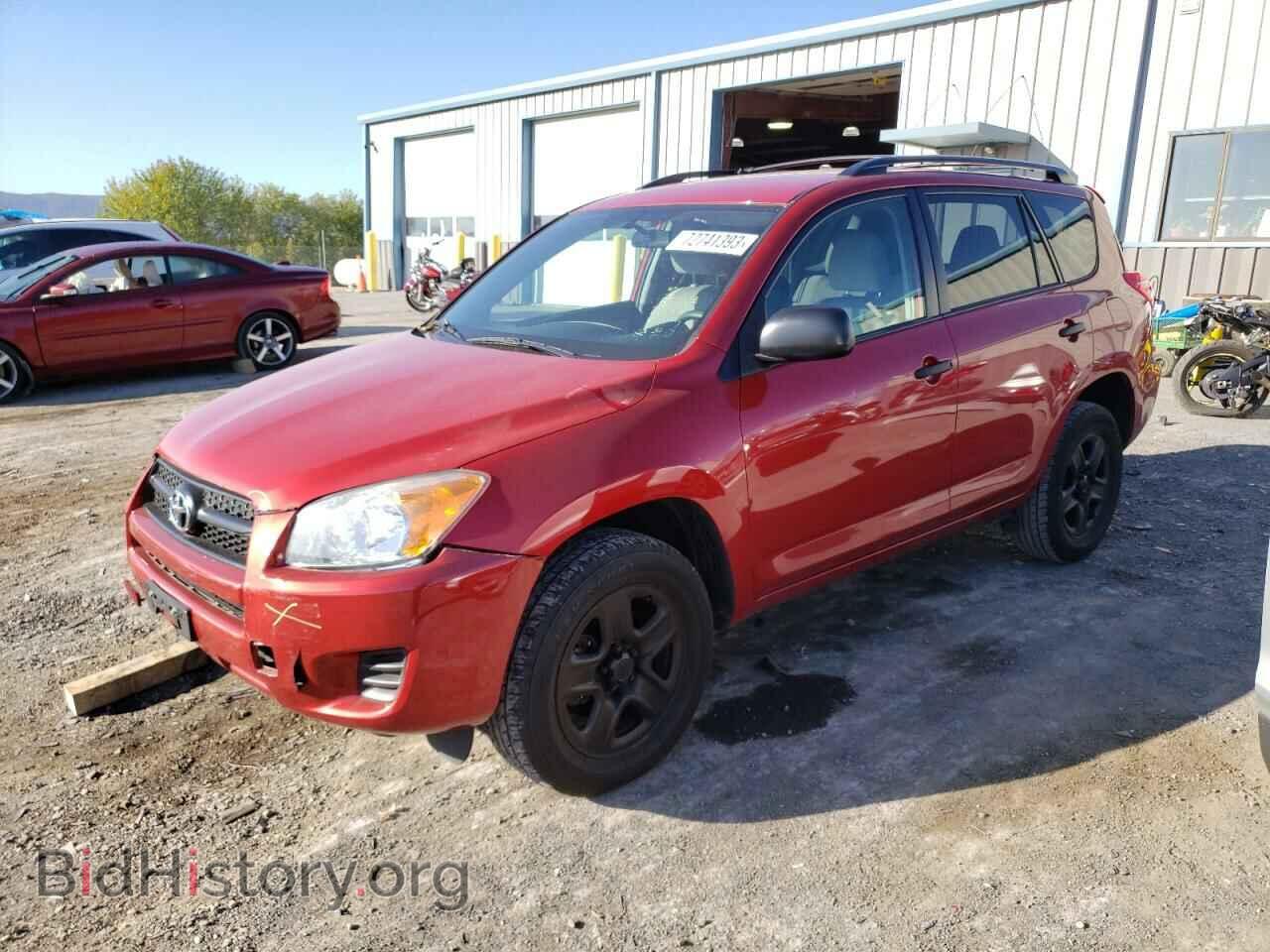 Фотография 2T3KF4DV7CW147999 - TOYOTA RAV4 2012