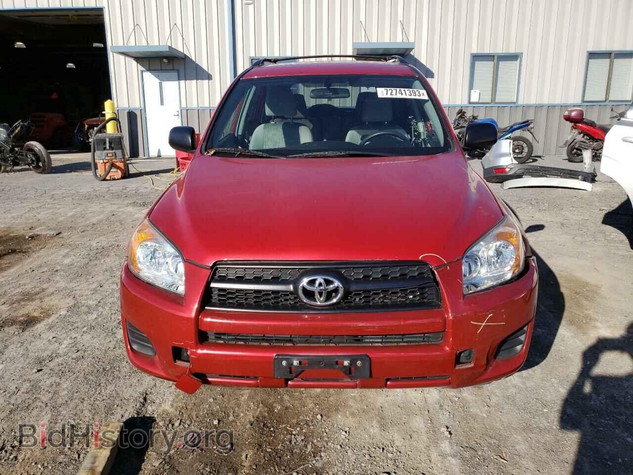 2012 TOYOTA RAV4 - VIN: 2T3KF4DV7CW147999 - Фото 5