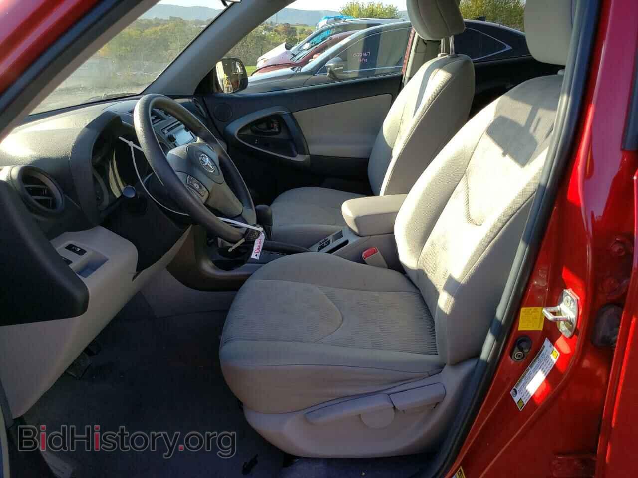 2012 TOYOTA RAV4 - VIN: 2T3KF4DV7CW147999 - Фото 7