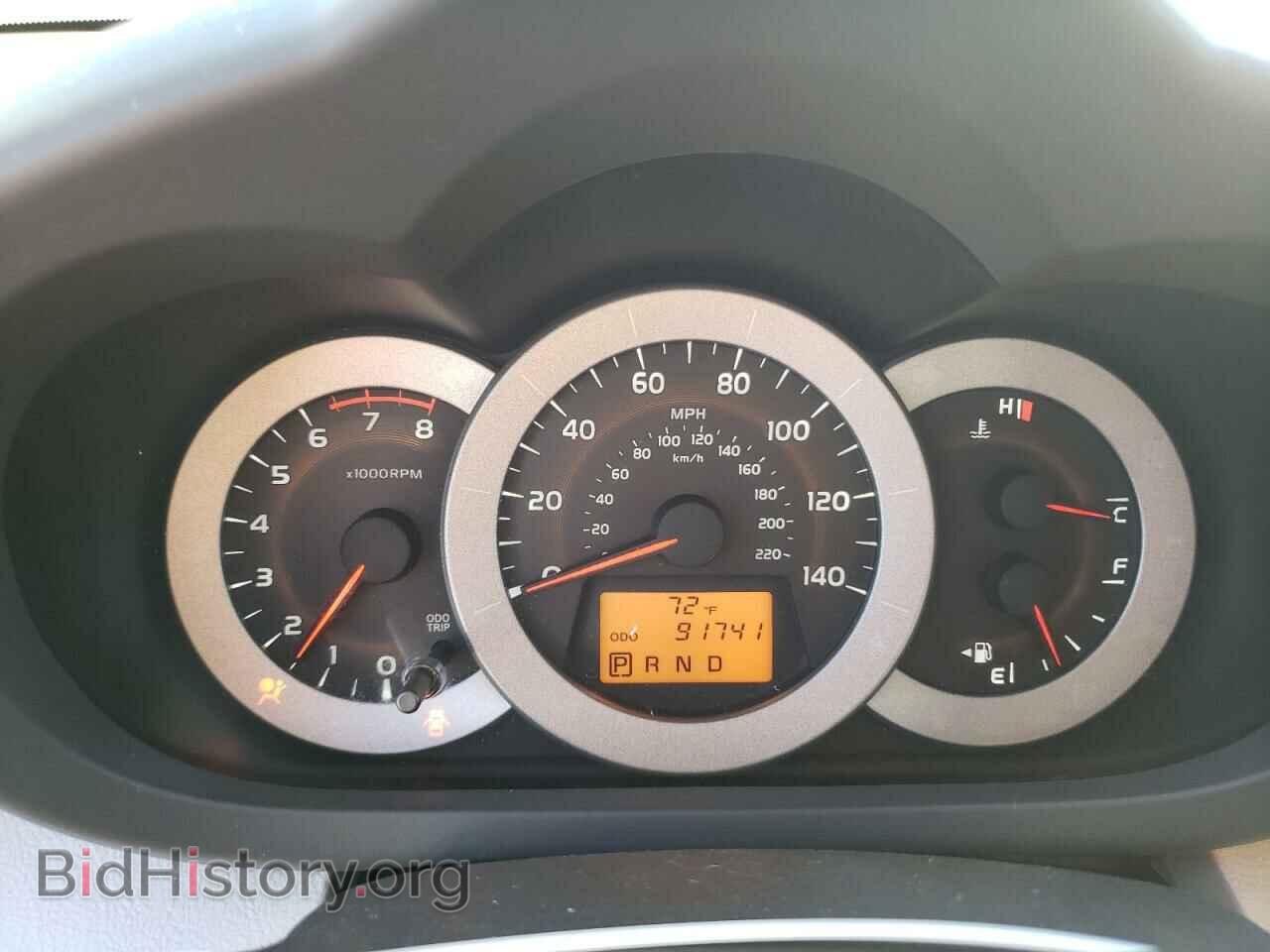 2012 TOYOTA RAV4 - VIN: 2T3KF4DV7CW147999 - Фото 9