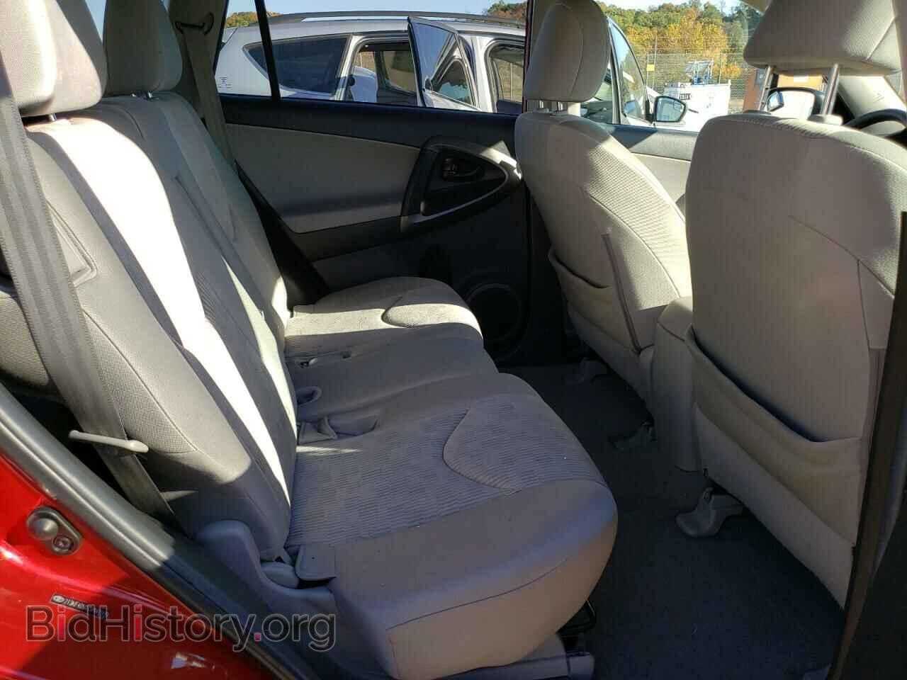 2012 TOYOTA RAV4 - VIN: 2T3KF4DV7CW147999 - Фото 10