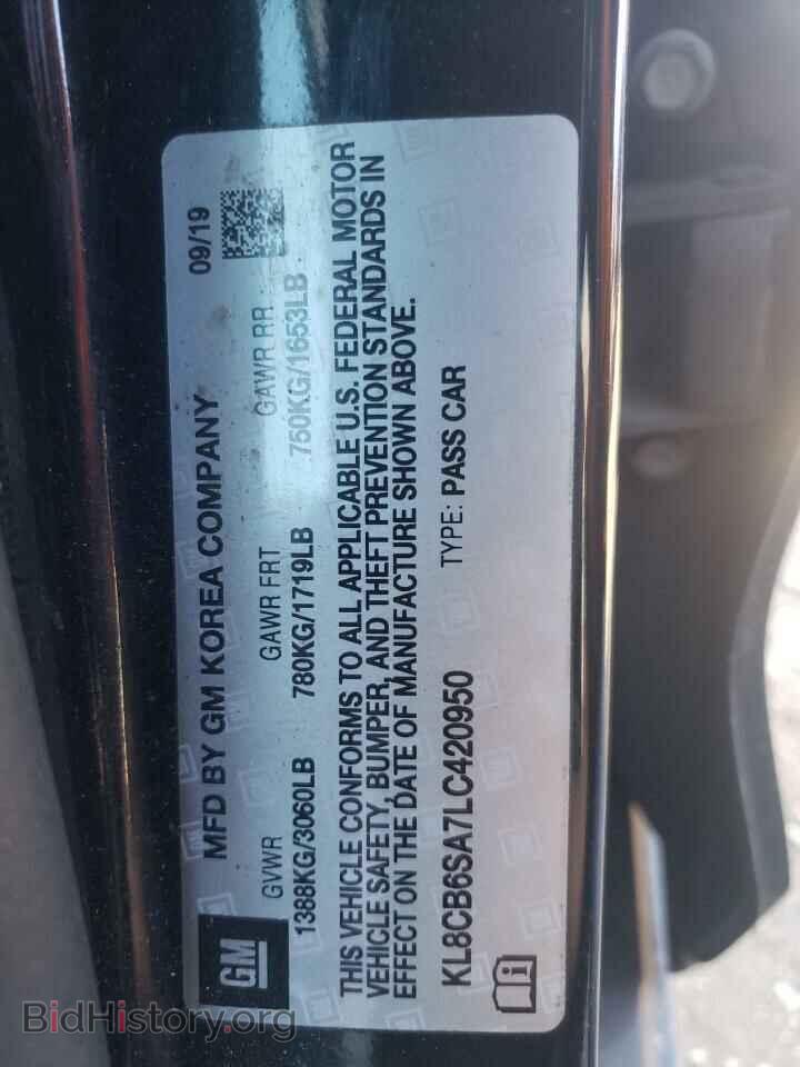 2020 CHEVROLET SPARK - VIN: KL8CB6SA7LC420950 - Фото 12
