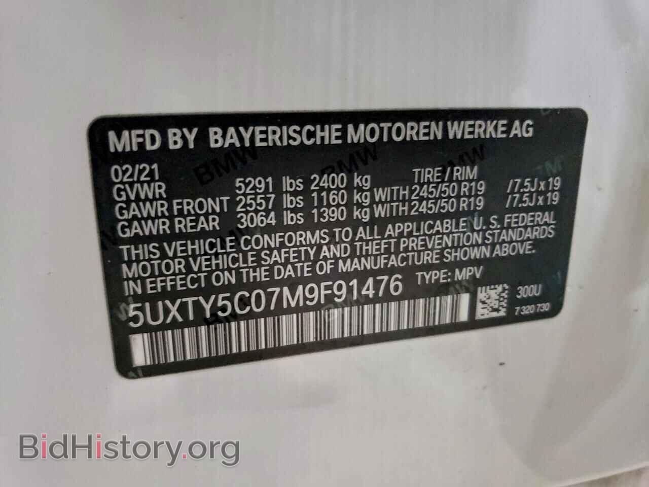 2021 BMW X3 - VIN: 5UXTY5C07M9F91476 - Фото 14