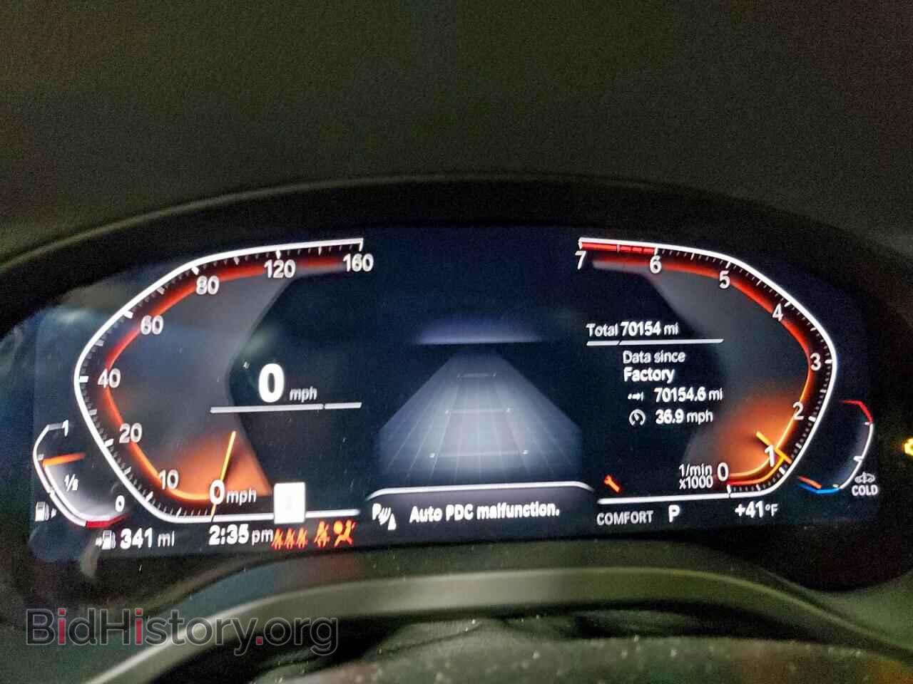 2021 BMW X3 - VIN: 5UXTY5C07M9F91476 - Фото 9
