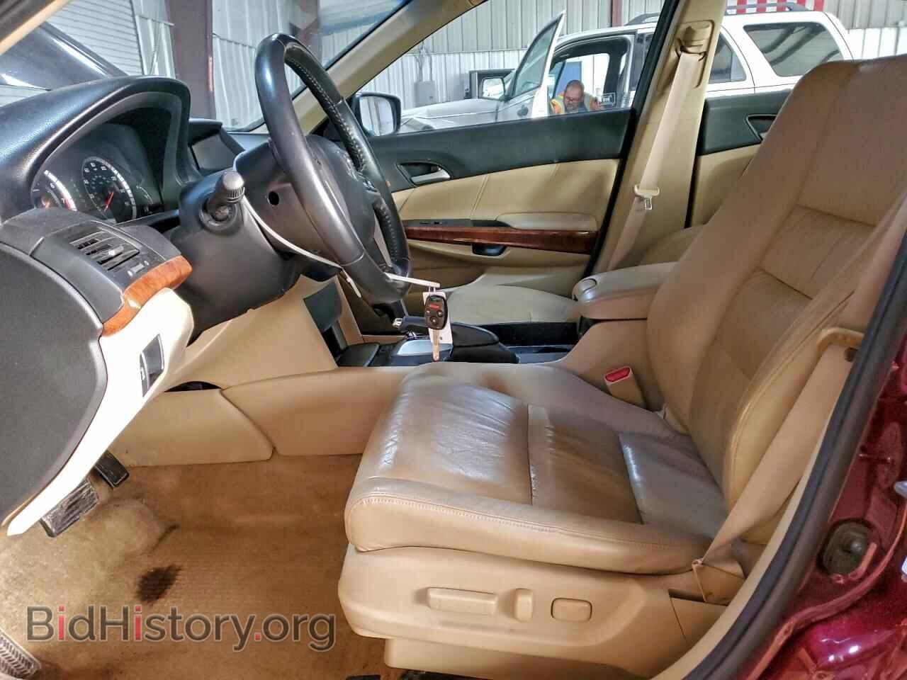 2012 HONDA ACCORD - VIN: 1HGCP3F82CA011850 - Фото 7