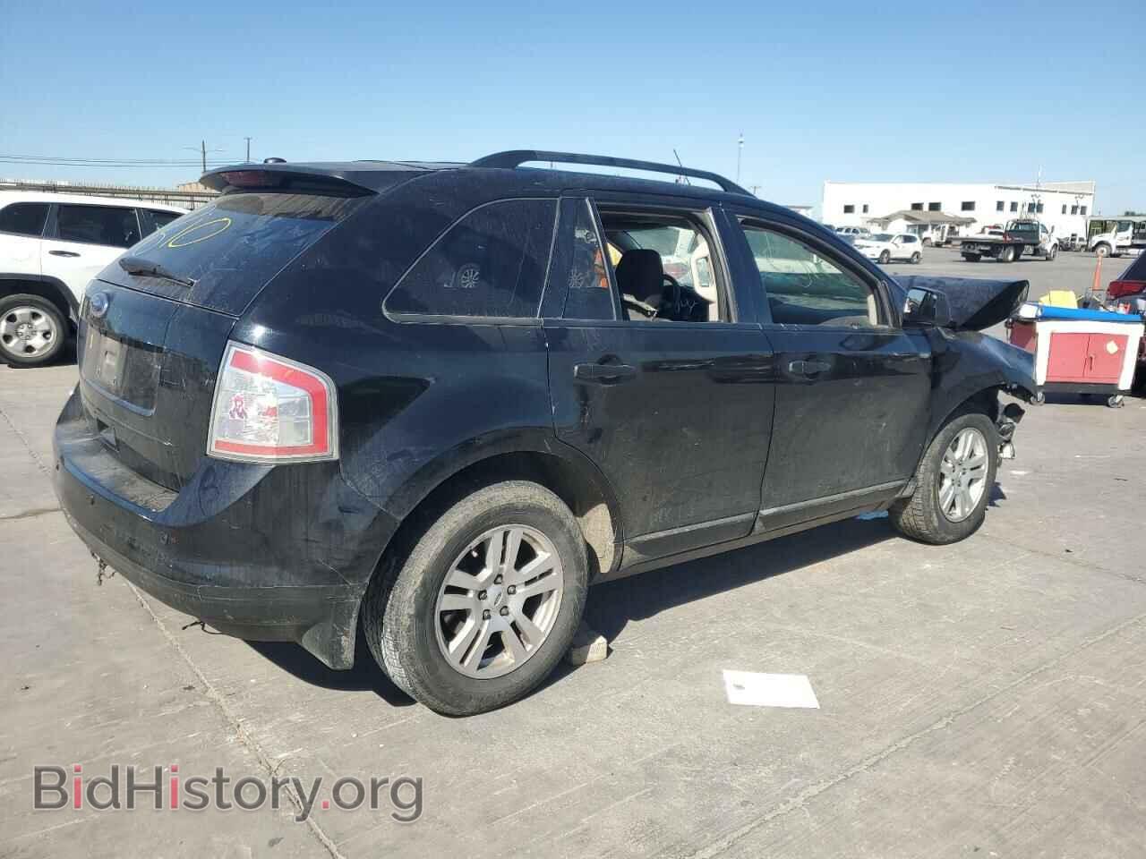 2009 FORD EDGE - VIN: 2FMDK36C19BA67373 - Фото 3