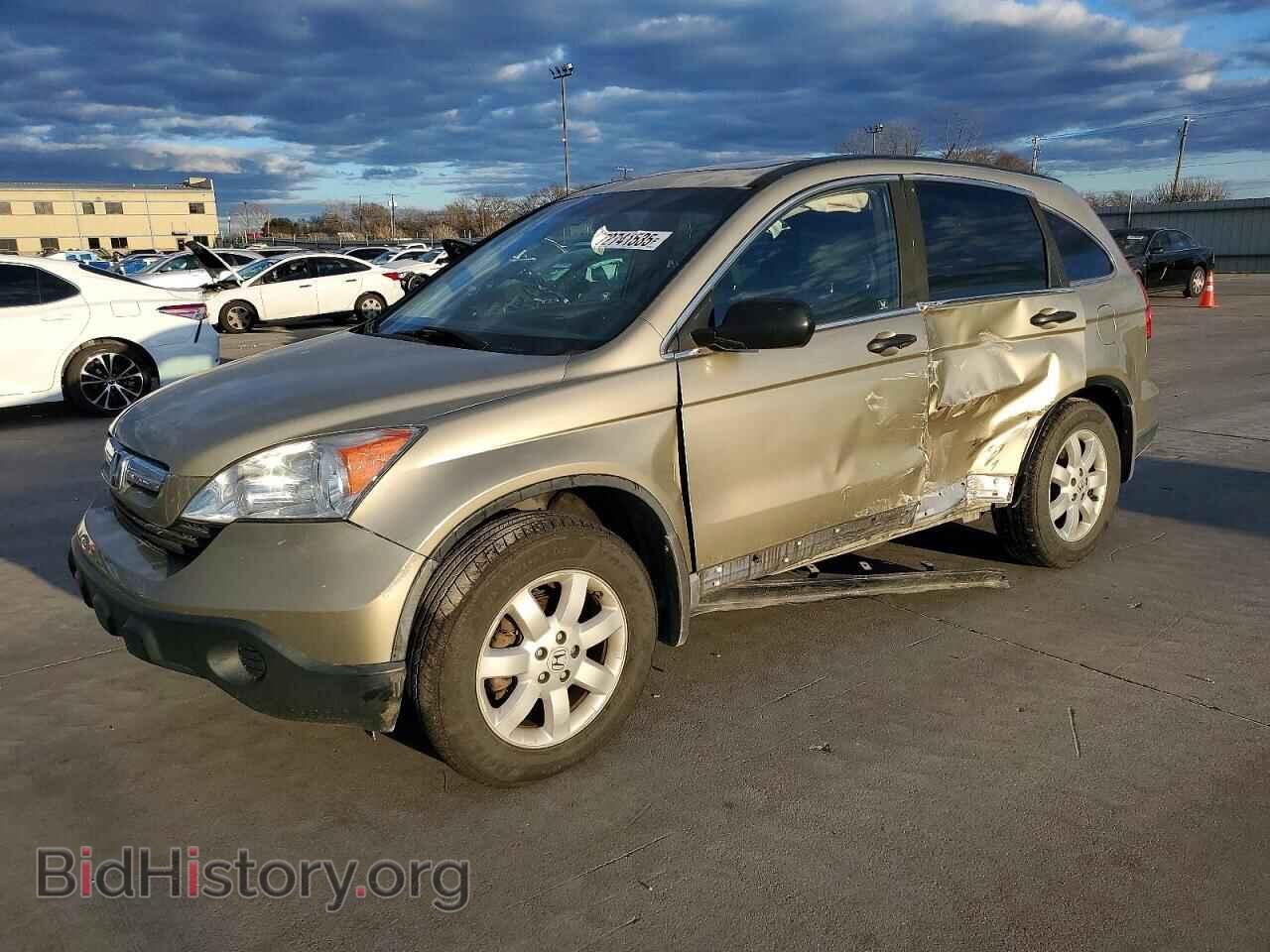 Фотография 3CZRE38589G704606 - HONDA CRV 2009