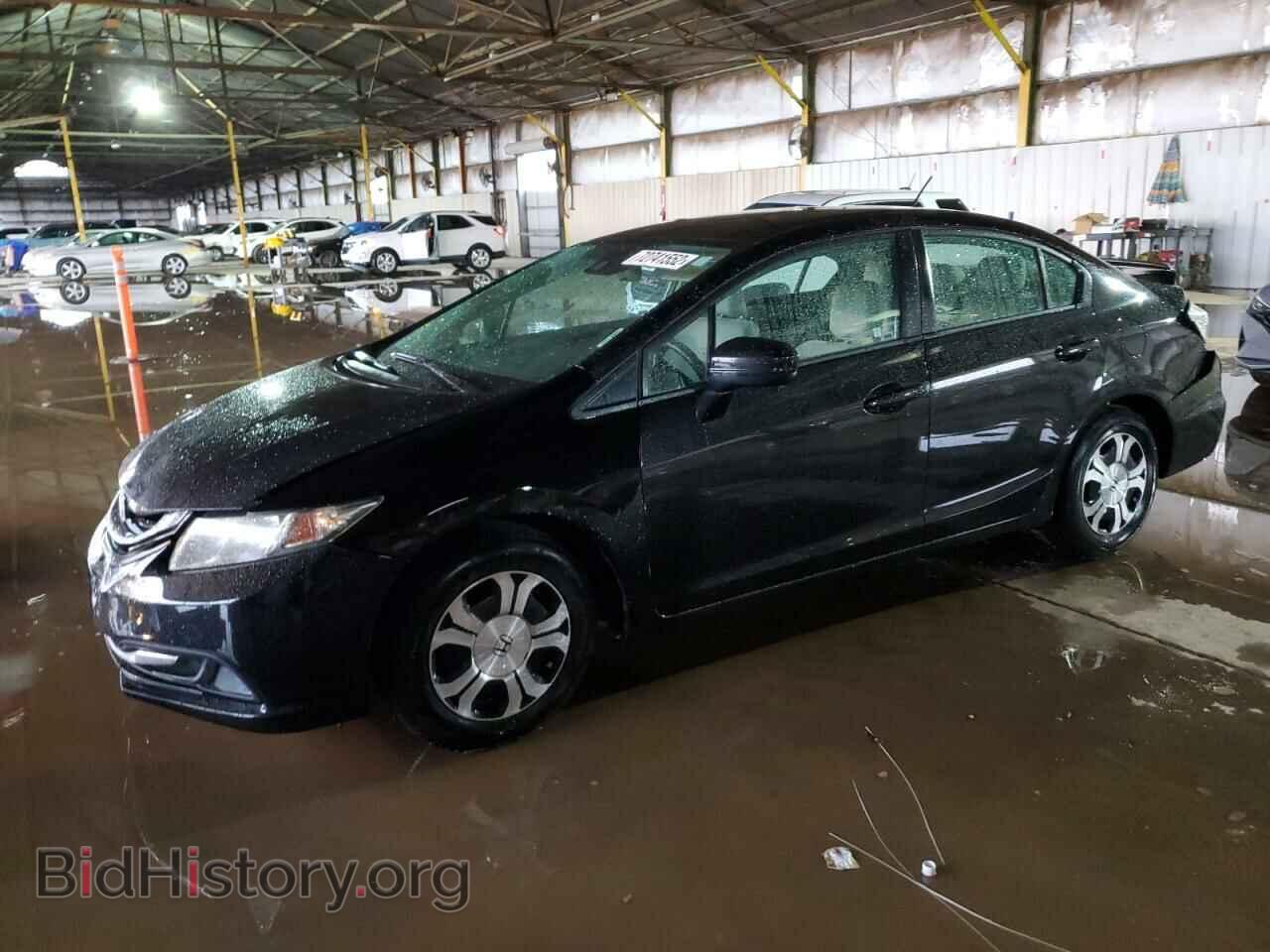 Photo 19XFB4F20EE200900 - HONDA CIVIC 2014
