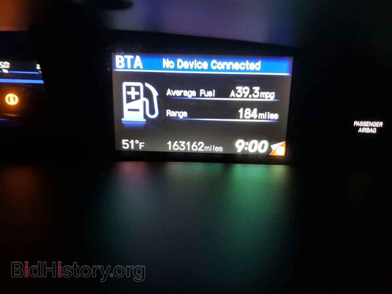 2014 HONDA CIVIC - VIN: 19XFB4F20EE200900 - Фото 9