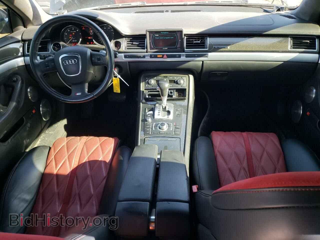 2007 AUDI S8 - VIN: WAUPN44E77N015523 - Photo 8