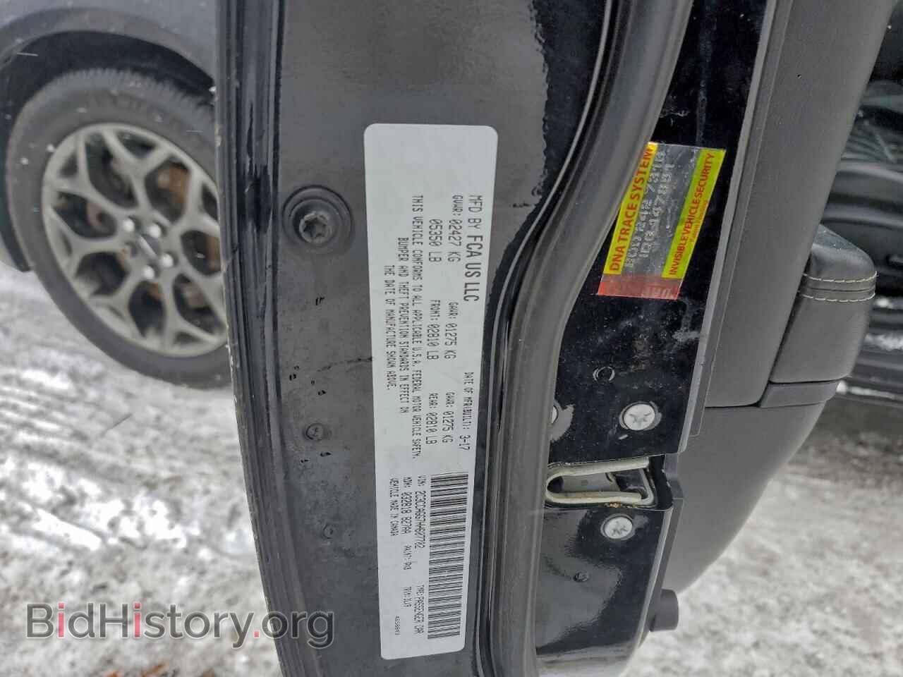 2017 CHRYSLER 300 - VIN: 2C3CCAGG7HH607702 - Photo 12