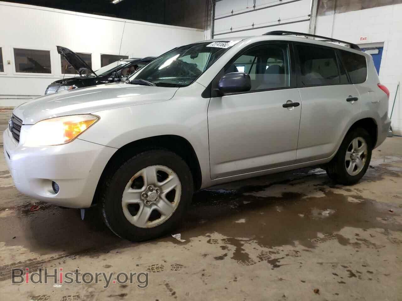 Photo JTMBD33VX65021584 - TOYOTA RAV4 2006