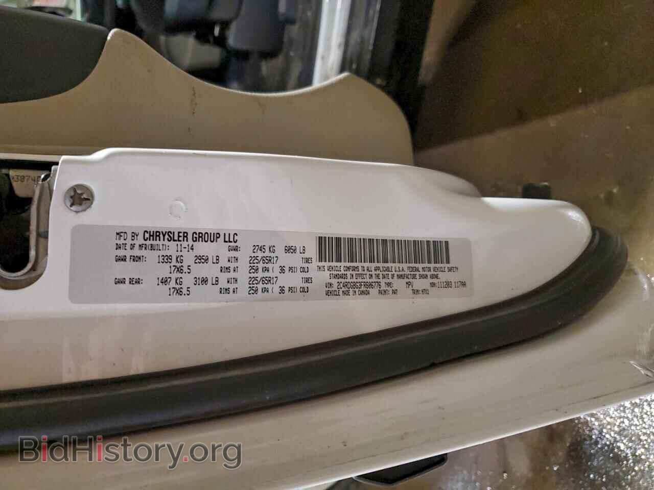 2015 DODGE CARAVAN - VIN: 2C4RDGBG3FR606776 - Photo 13