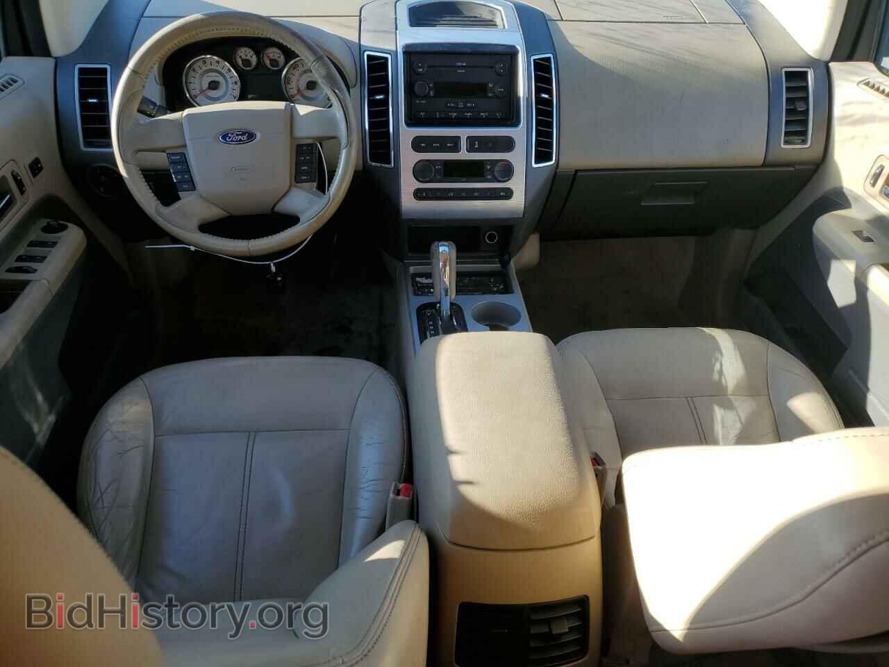 2007 FORD EDGE - VIN: 2FMDK39C47BB33892 - Photo 8