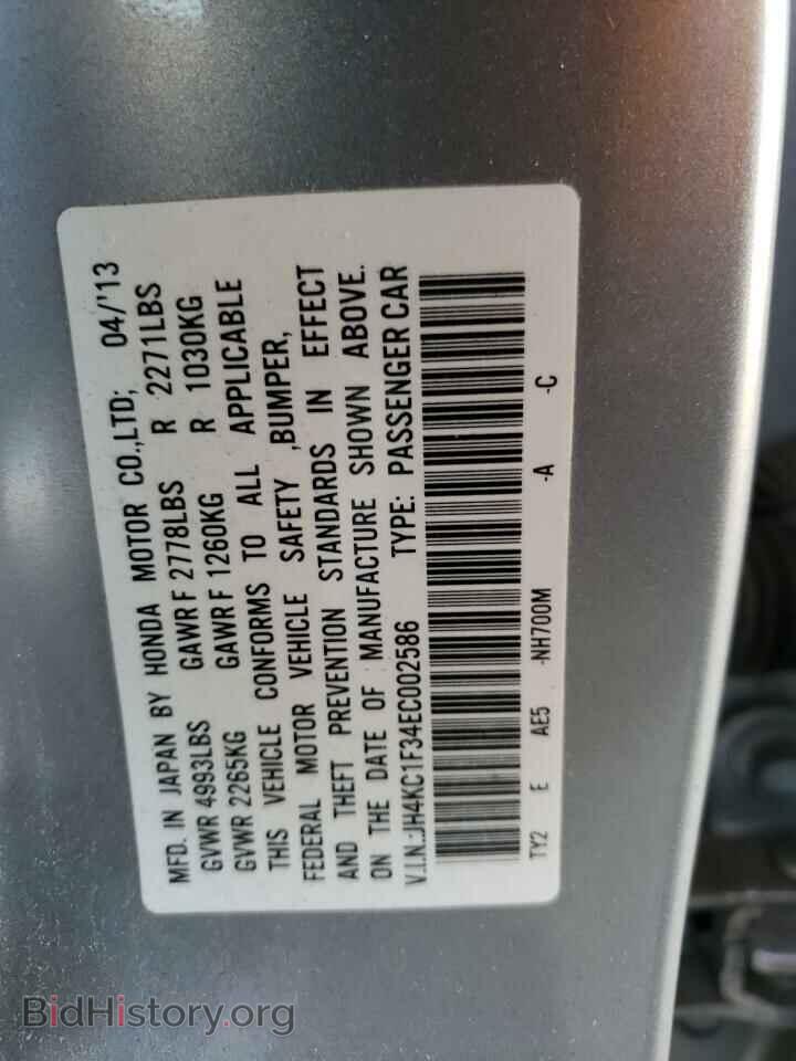 2014 ACURA RLX - VIN: JH4KC1F34EC002586 - Photo 12