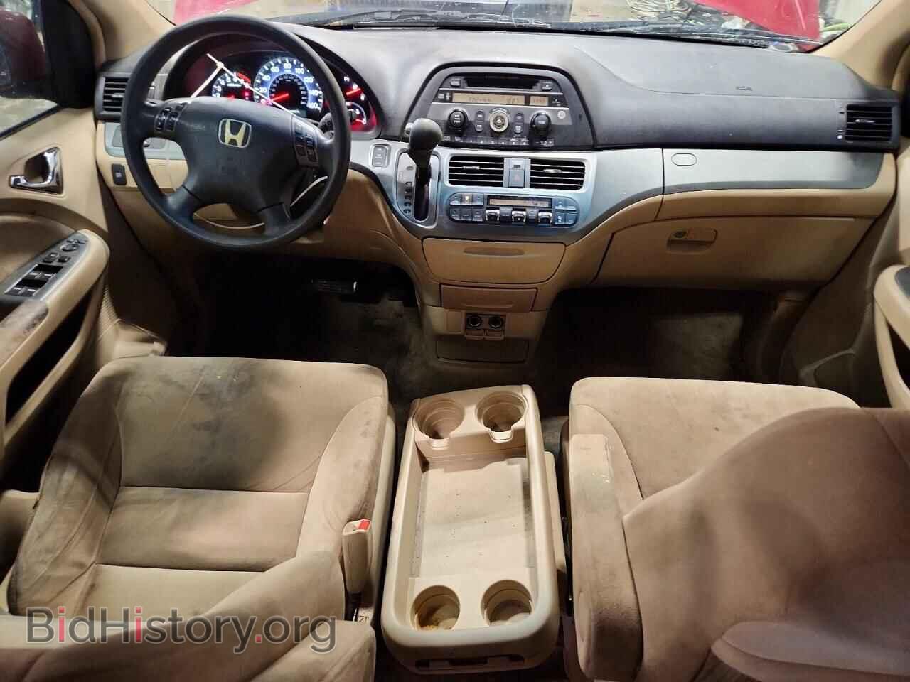 2005 HONDA All Models - VIN: 5FNRL38465B406655 - Фото 8