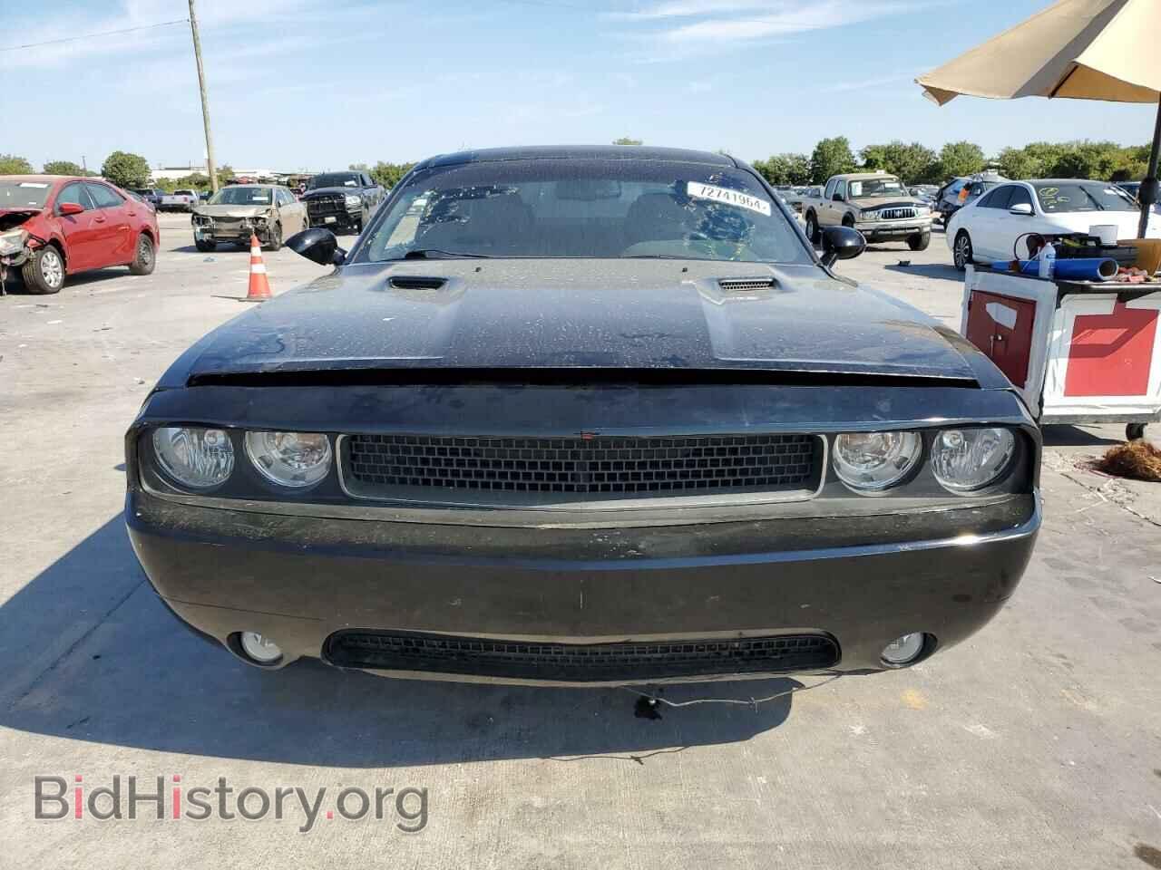 2012 DODGE CHALLENGER - VIN: 2C3CDYAG5CH258188 - Photo 5