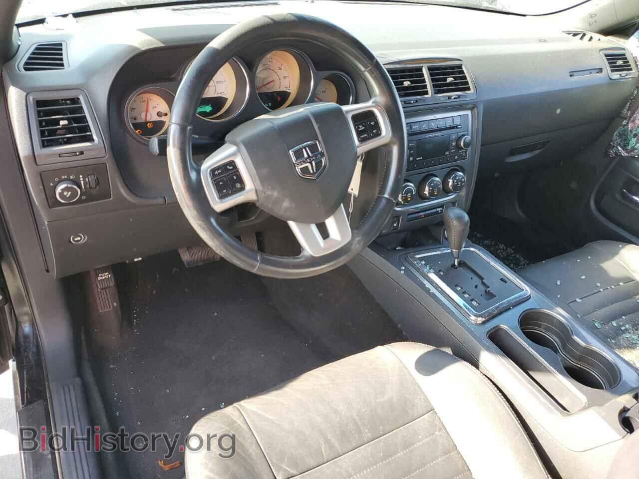 2012 DODGE CHALLENGER - VIN: 2C3CDYAG5CH258188 - Photo 8