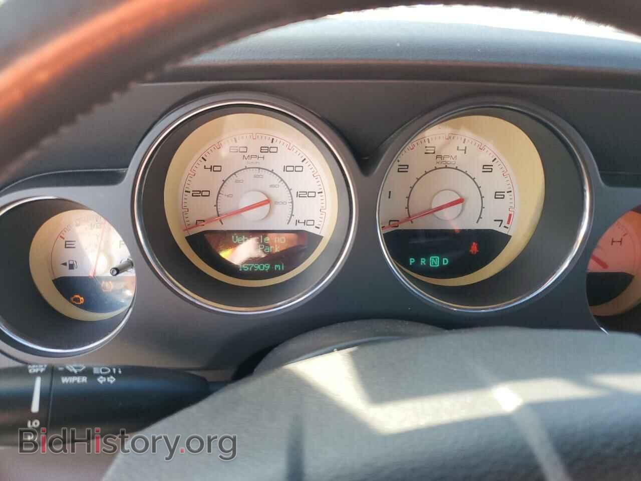 2012 DODGE CHALLENGER - VIN: 2C3CDYAG5CH258188 - Photo 9