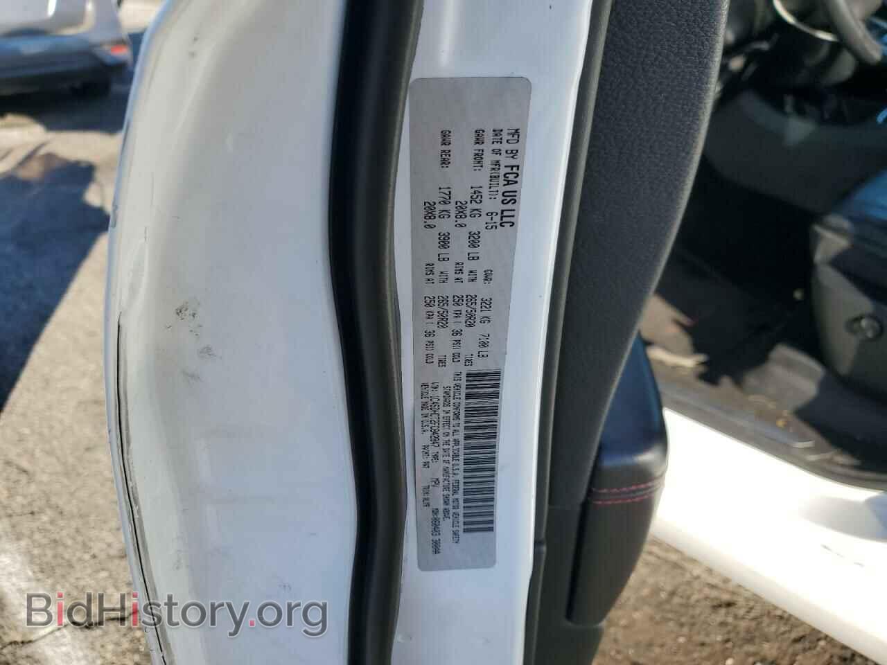 2015 DODGE DURANGO - VIN: 1C4SDHCT2FC842847 - Фото 14