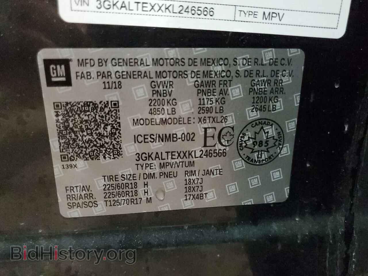 2019 GMC TERRAIN - VIN: 3GKALTEXXKL246566 - Фото 13
