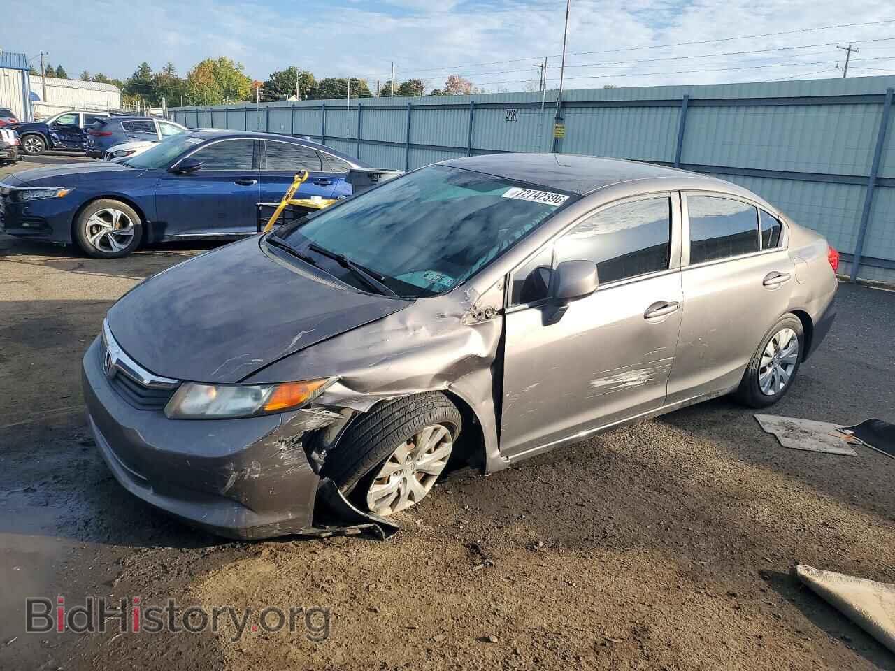 Фотография 19XFB2F54CE390440 - HONDA CIVIC 2012