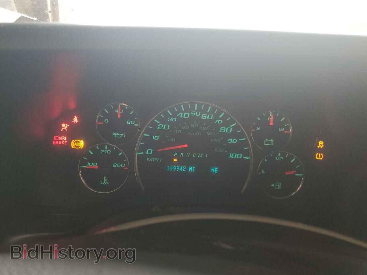 2017 CHEVROLET EXPRESS - VIN: 1GAZGPFG3H1168990 - Фото 9