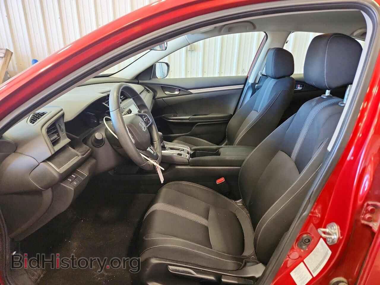 2020 HONDA CIVIC - VIN: 2HGFC2F65LH579612 - Фото 7