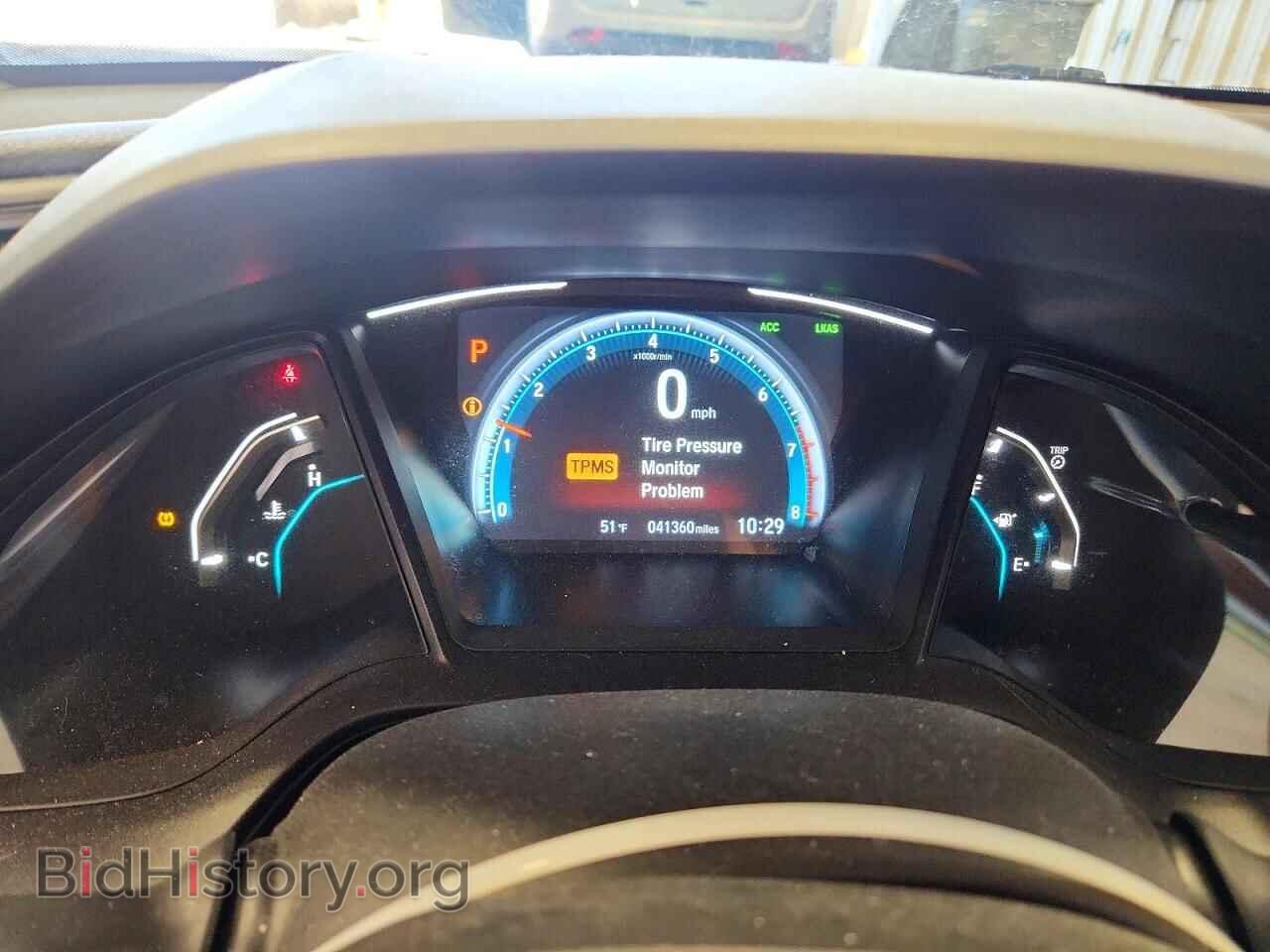 2020 HONDA CIVIC - VIN: 2HGFC2F65LH579612 - Фото 9