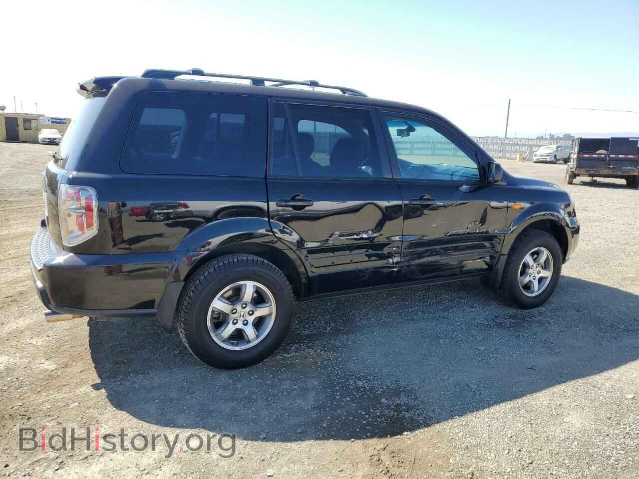 2007 HONDA PILOT - VIN: 5FNYF28547B030661 - Фото 3