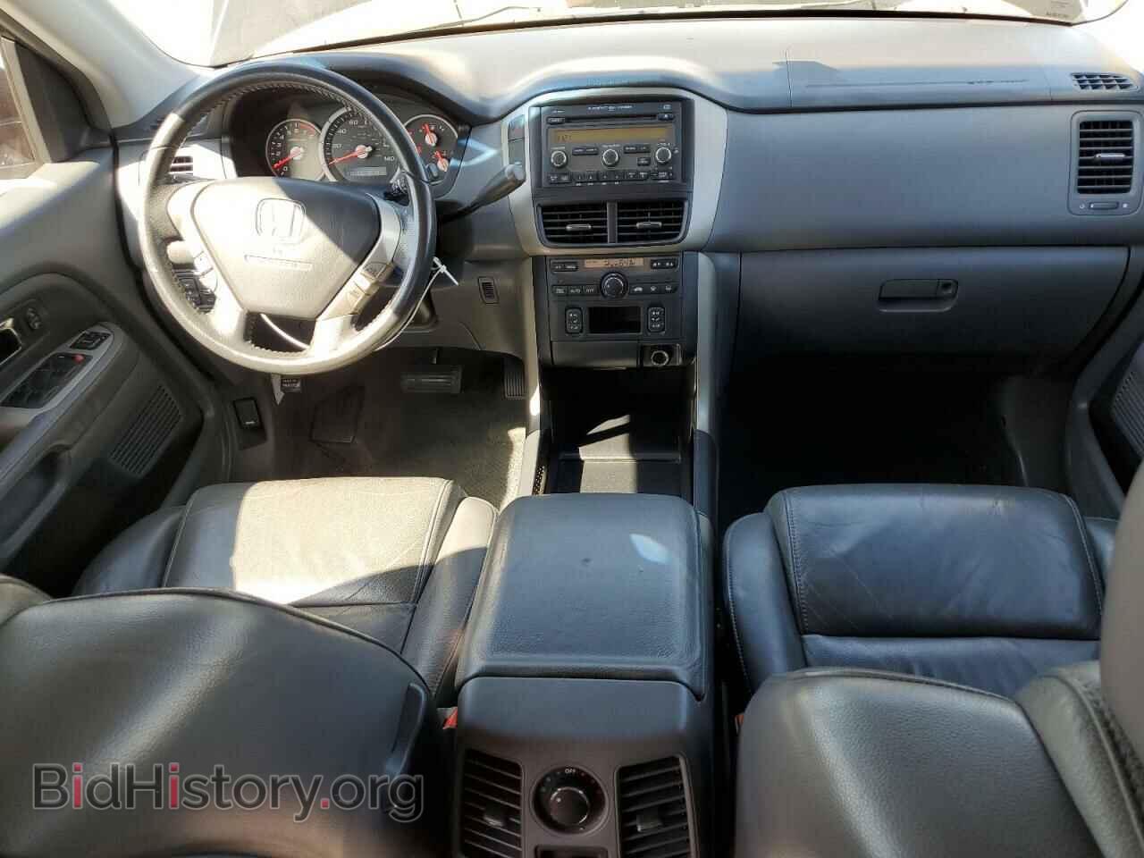 2007 HONDA PILOT - VIN: 5FNYF28547B030661 - Фото 8