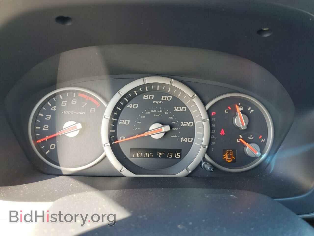 2007 HONDA PILOT - VIN: 5FNYF28547B030661 - Фото 9