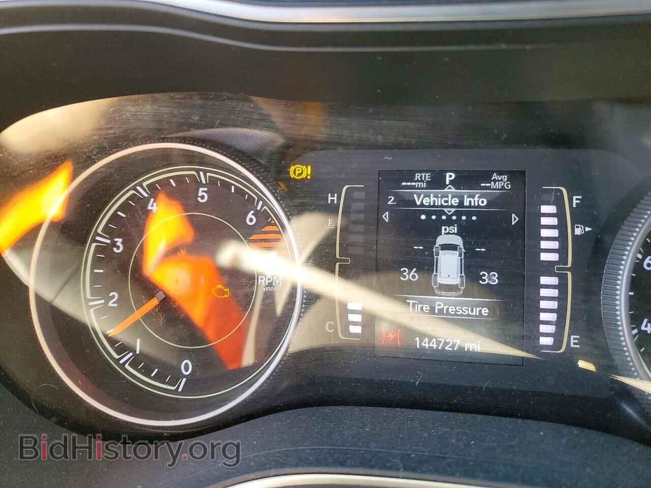 2019 JEEP CHEROKEE - VIN: 1C4PJMLB0KD238104 - Фото 9