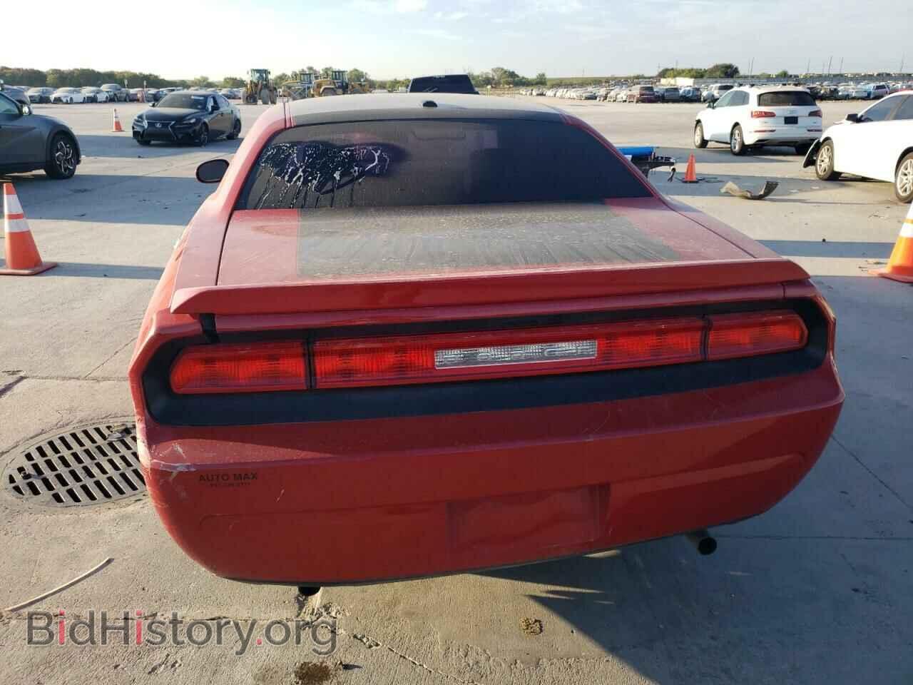2012 DODGE CHALLENGER - VIN: 2C3CDYAG4CH174041 - Photo 6