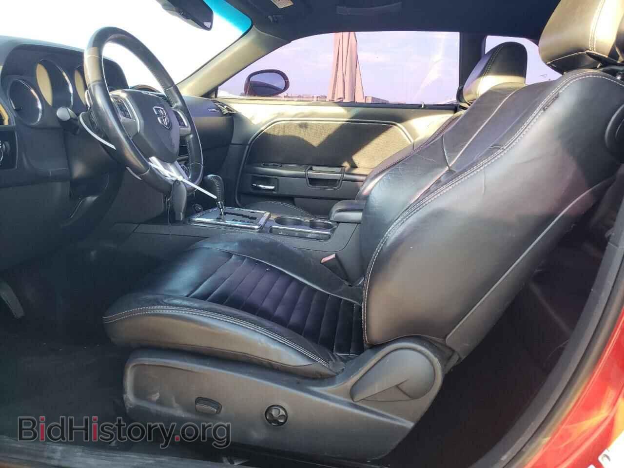 2012 DODGE CHALLENGER - VIN: 2C3CDYAG4CH174041 - Photo 7