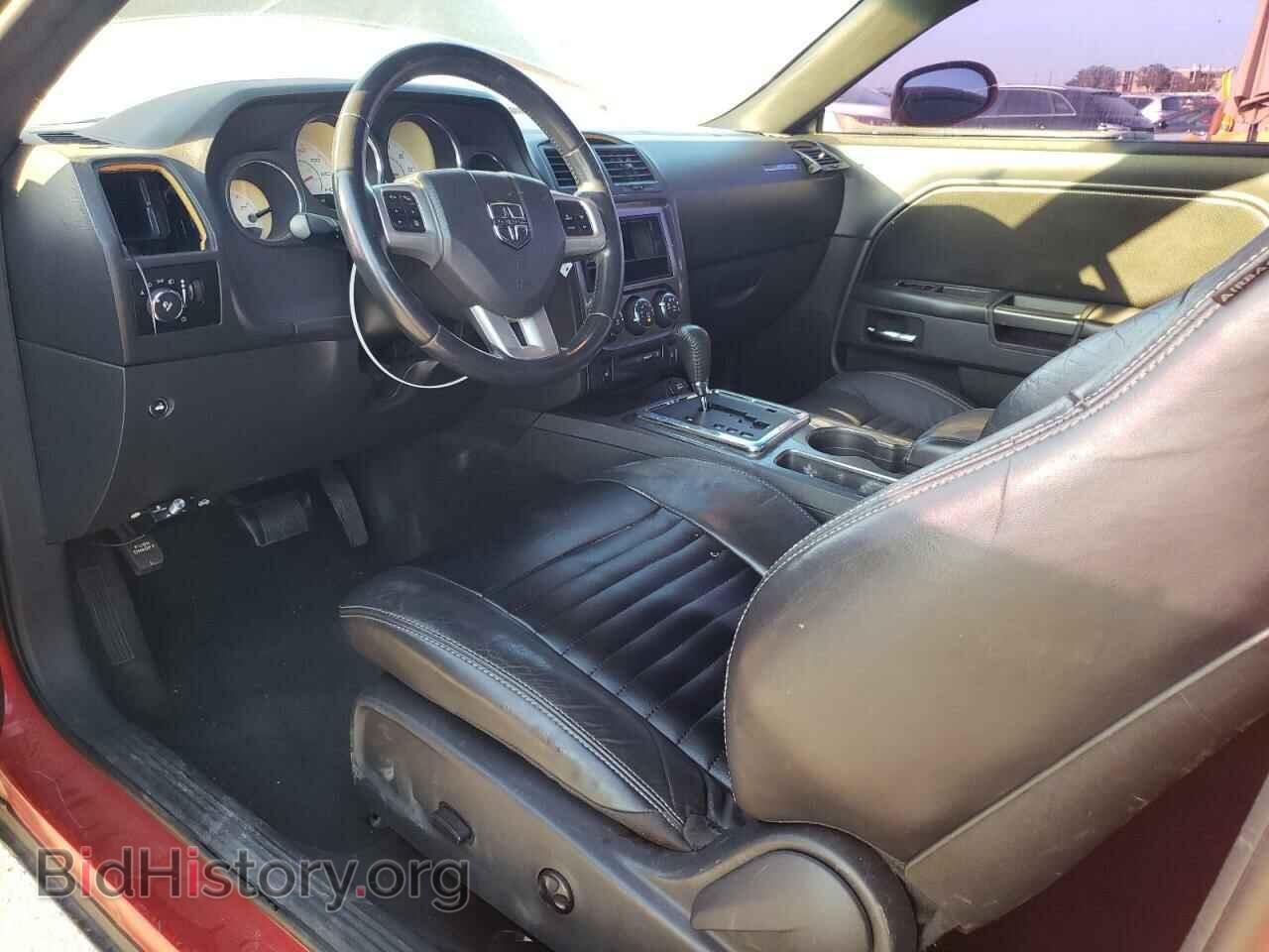 2012 DODGE CHALLENGER - VIN: 2C3CDYAG4CH174041 - Photo 8
