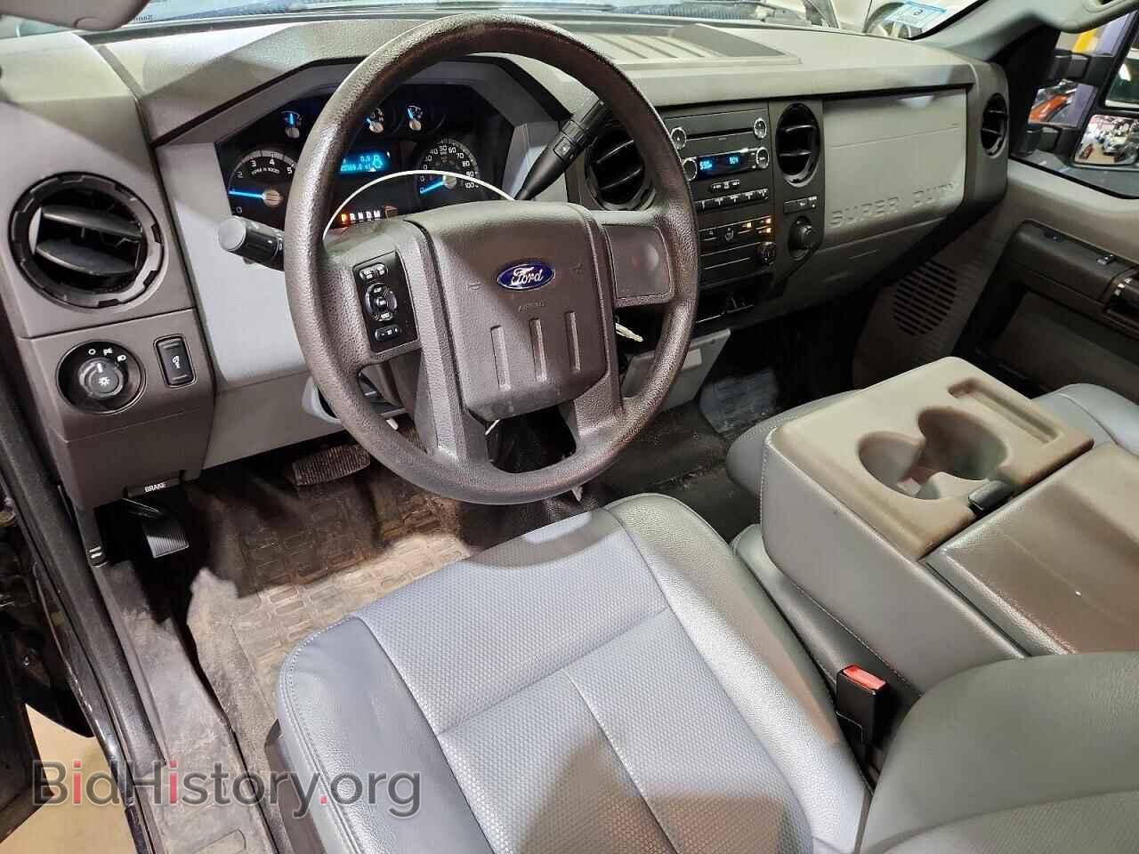 2015 FORD F250 - VIN: 1FTBF2B60FEB84839 - Photo 8