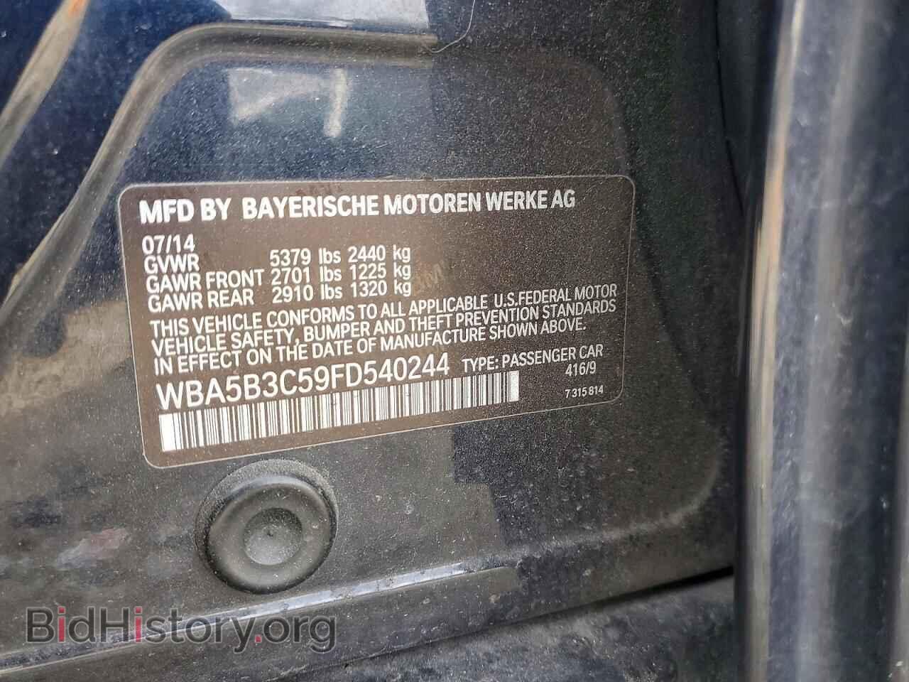 2015 BMW 5 SERIES - VIN: WBA5B3C59FD540244 - Фото 12