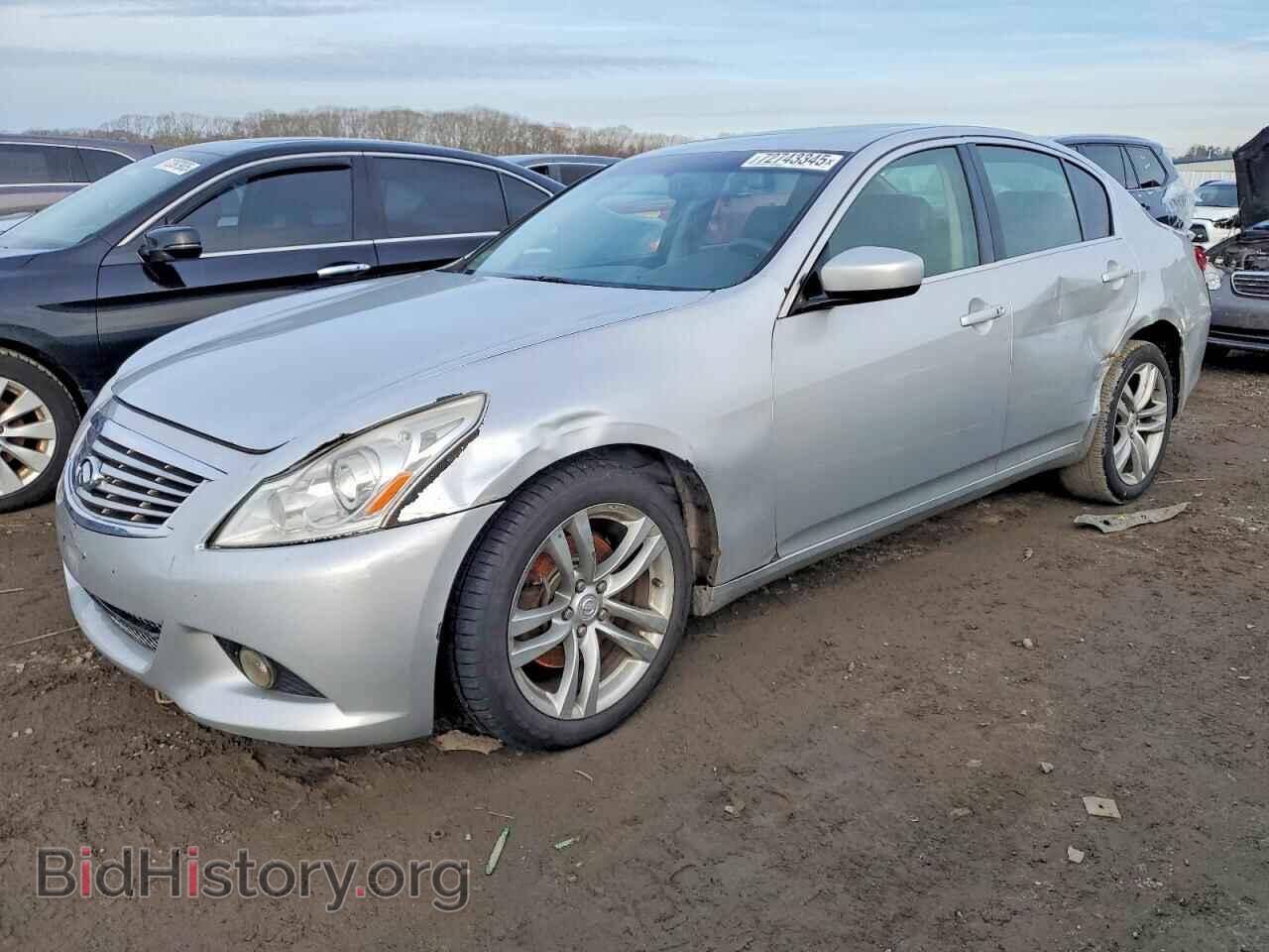 Фотография JN1CV6AR5DM763521 - INFINITI G37 2013
