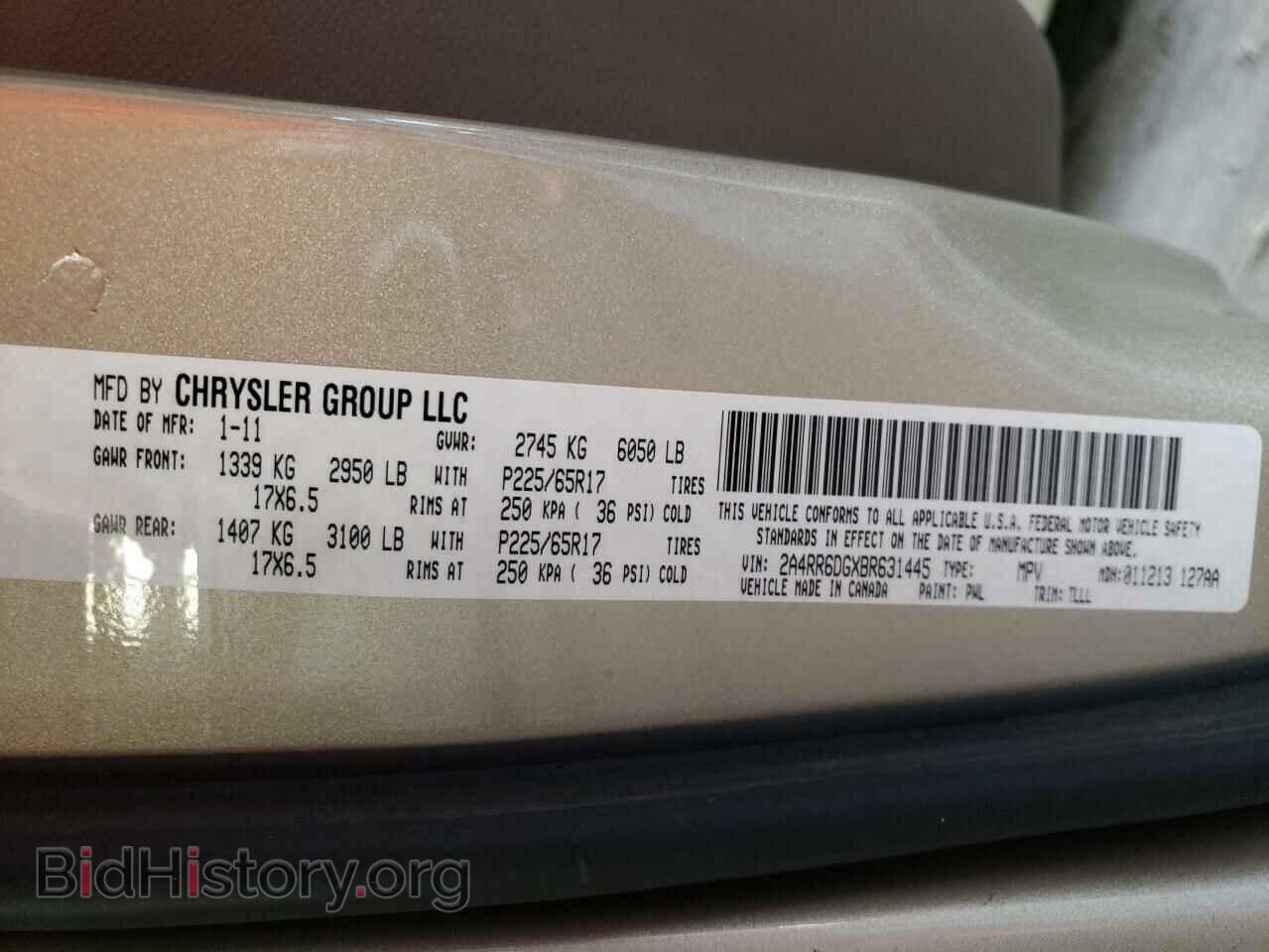 2011 CHRYSLER MINIVAN - VIN: 2A4RR6DGXBR631445 - Фото 13
