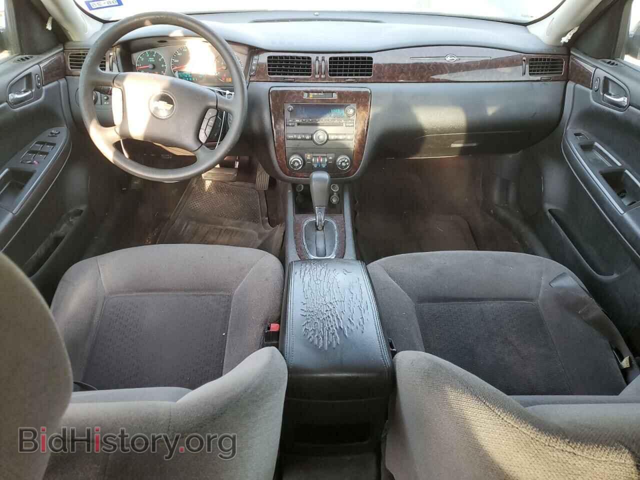 2016 CHEVROLET IMPALA - VIN: 2G1WB5E30G1103219 - Фото 8